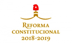 Proyecto de Constitución: previsiones sobre la función judicial Proyecto de Constitución: previsiones sobre la función judicial