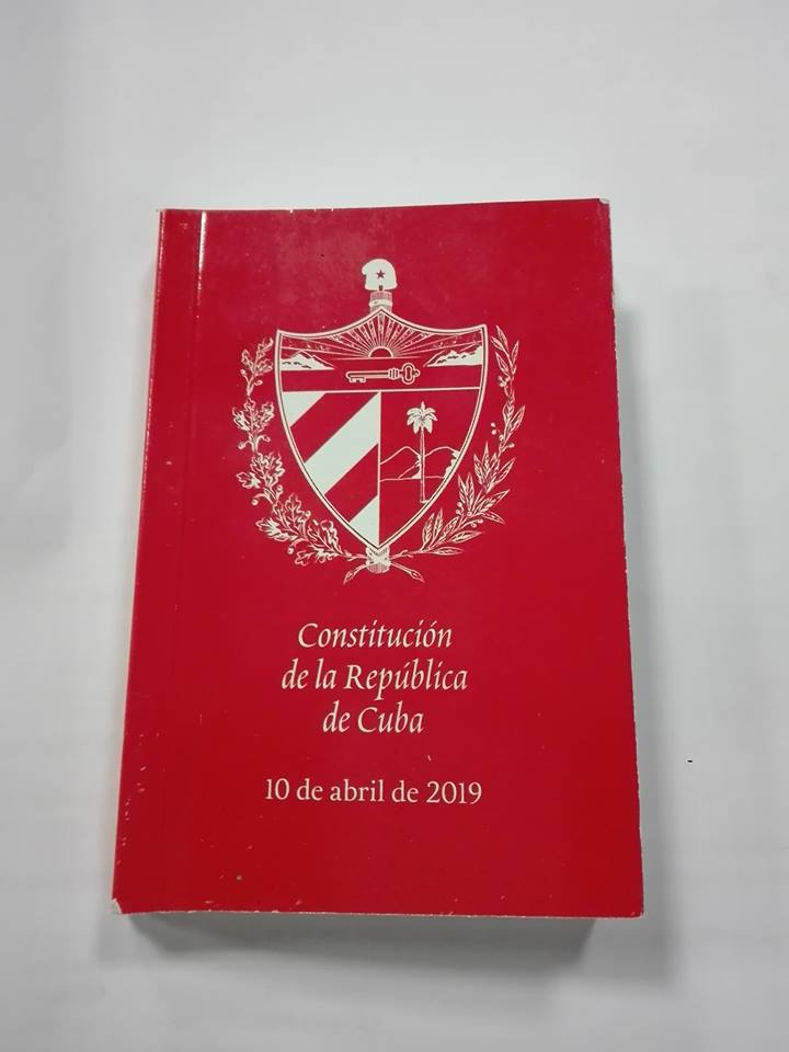Salvaguarda de la Patria-1 Salvaguarda de la Patria-1