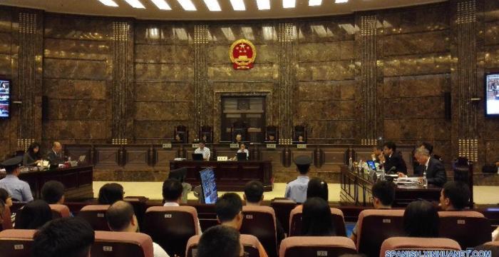 Audiencia en el Tribunal Popular Supremo de China. Audiencia en el Tribunal Popular Supremo de China.