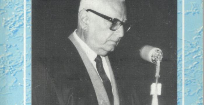 Lecturas imprescindibles para los jueces cubanos (Parte 1 de 8) Foto: Cubierta del libro Enrique Hart Ramírez: maestro de jueces y de hombres