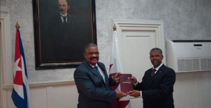Expresión de la hermandad entre las máximas instancias judiciales de Cuba y Catar 