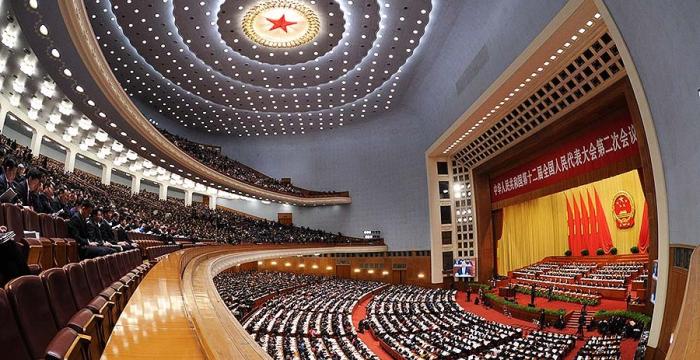 Sesión de la Asamblea Popular Nacional de la República Popular China Sesión de la Asamblea Popular Nacional de la República Popular China