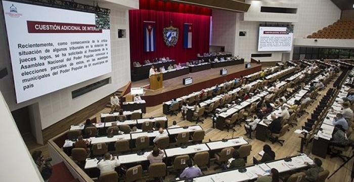 ¿Qué proyectos de leyes se analizarán en la sesión extraordinaria de la Asamblea Nacional? ¿Qué proyectos de leyes se analizarán en la sesión extraordinaria de la Asamblea Nacional?