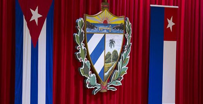 ¿Qué proyectos de leyes se analizarán en la sesión extraordinaria de la Asamblea Nacional?