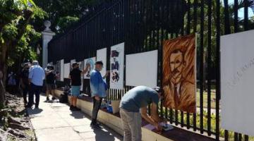 Artistas rinden homenaje a Martí en el Mincult Autor: Tomada del perfil de Facebook de Humberto López