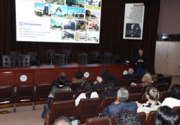 Fórum Nacional de Ciencia e Innovación