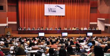 VII Encuentro Internacional Justicia y Derecho