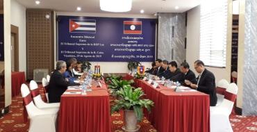Tribunal Supremo Popular visita la República Democrática Popular Lao-1