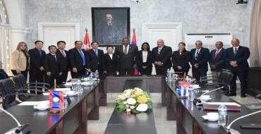 Tribunal Supremo Popular 