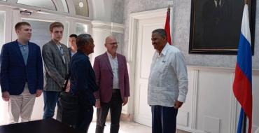 Academia Presidencial Rusa de Economía Nacional y Administración Pública (RANEPA), en el TSP