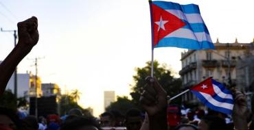 Foto: Ricardo López Hevia