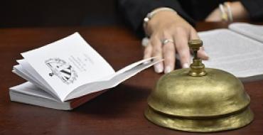 ¿Qué es la tutela judicial efectiva?