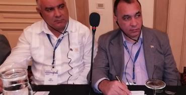 Conferencia Birregional