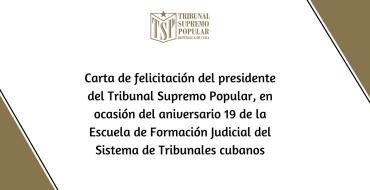 Escuela de Formación Judicial