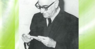 Foto: Cubierta del libro Fernando Álvarez Tabío: paradigma del Derecho en Cuba