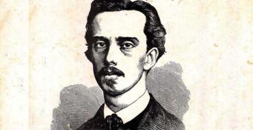 Foto: Archivo de Granma
