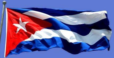 Bandera-Cubana-940-580x294