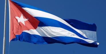 Ley de Reafirmación de la Dignidad y Soberanía Cubanas