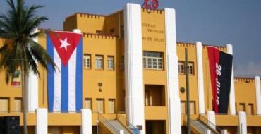 Cuartel Moncada 