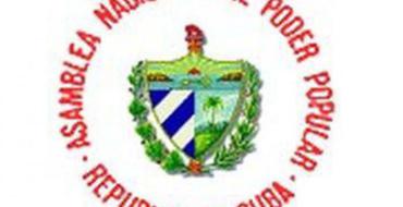 Logo Asamblea Nacional del Poder Popular