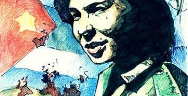 Vilma Espín