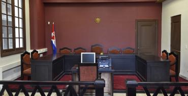 Convocatoria al concurso de oposición para aspirantes a jueces profesionales