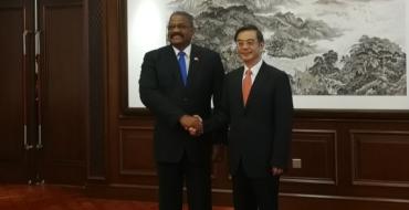 China y Cuba: relaciones bilaterales fortalecidas en esfera judicial-1