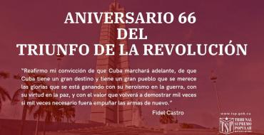 Tribunales cubanos celebran el 66 Aniversario de la revolución