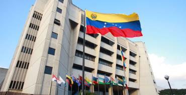 Vista-del-Frente-TSJ-3