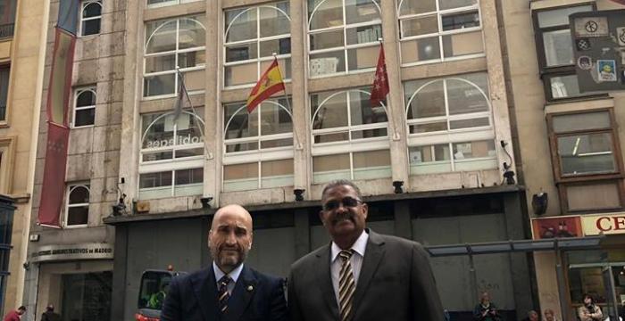Rubén Remigio Ferro visita instituciones jurídicas de España-3 Rubén Remigio Ferro visita instituciones jurídicas de España-3