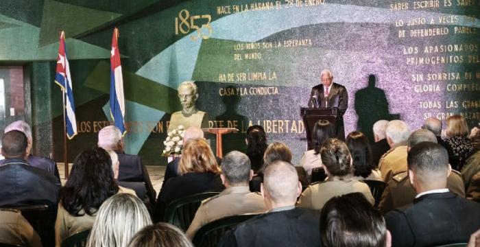 Apertura año judicial 2026 Apertura año judicial 2026