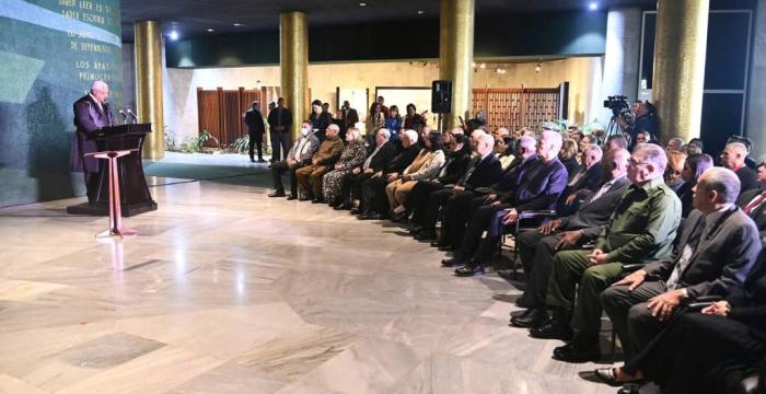 Apertura del Año Judicial 