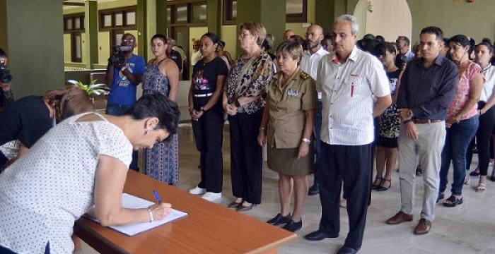 "Mi firma por la Patria" "Mi firma por la Patria"