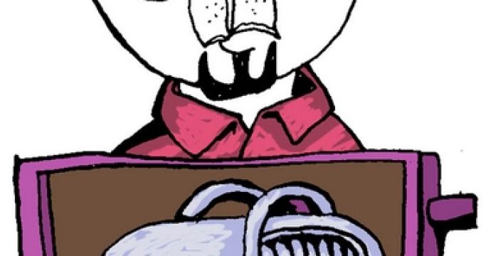 Drogas-Caricatura tomada de www.juventudrebelde.cu Drogas-Caricatura tomada de www.juventudrebelde.cu