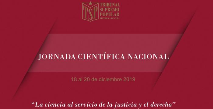 Concluida jornada científica de los tribunales-1 Concluida jornada científica de los tribunales-1