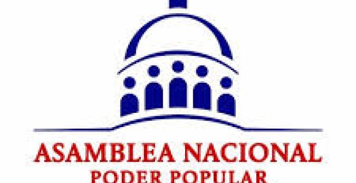 logo de la Asamblea Nacional-1