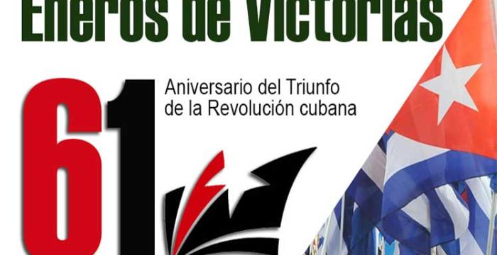 Por nuevos sueños que conquistar Foto tomada de www.radiorebelde.cu