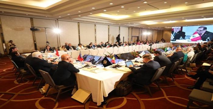 Cumbre Judicial Iberoamericana Cumbre Judicial Iberoamericana